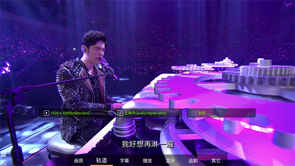 小白云盘TV最新版