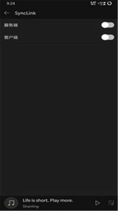 山灵音乐app