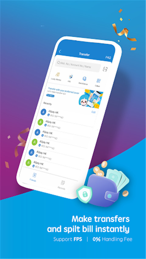 支付宝香港版app(AlipayHK)
