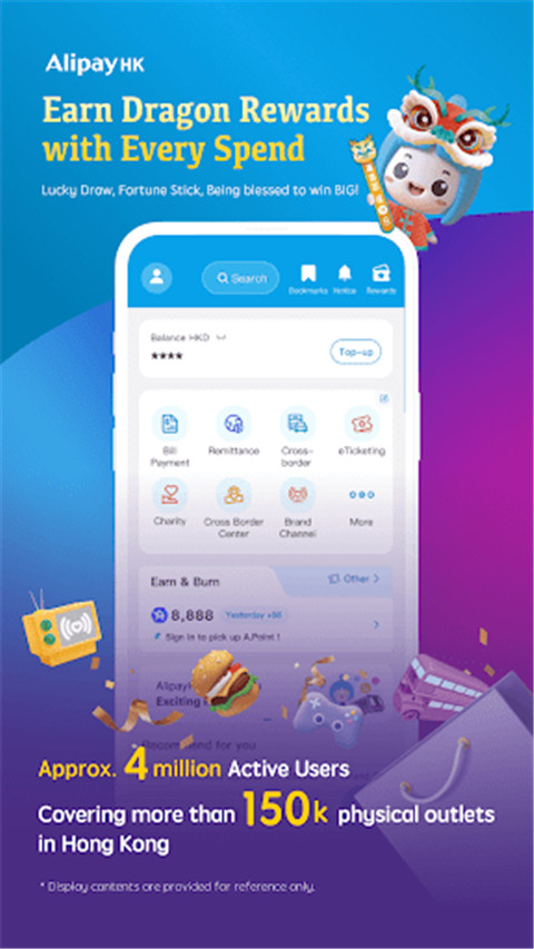 支付宝香港版app(AlipayHK)