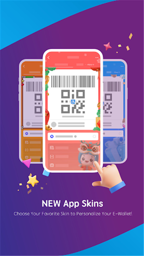 支付宝香港版app(AlipayHK)