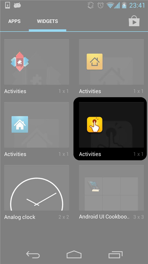 创建捷径最新版