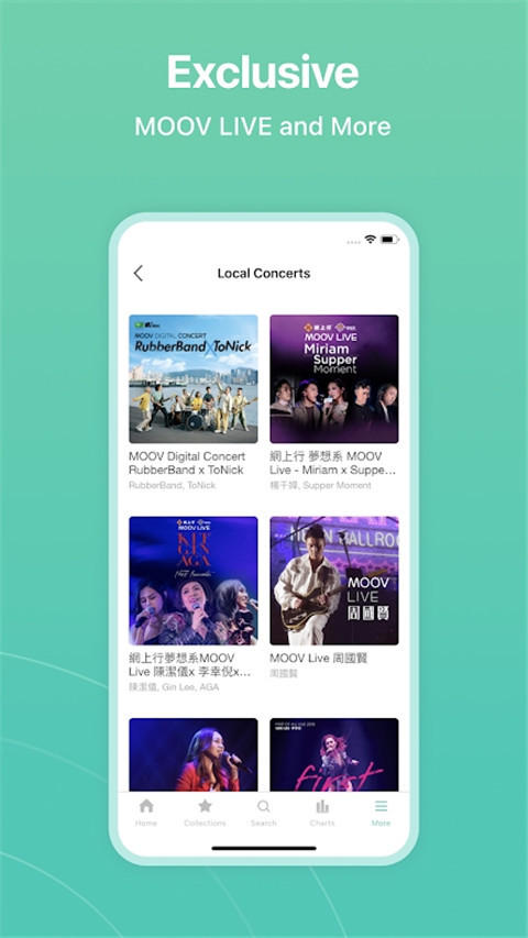moov音乐app