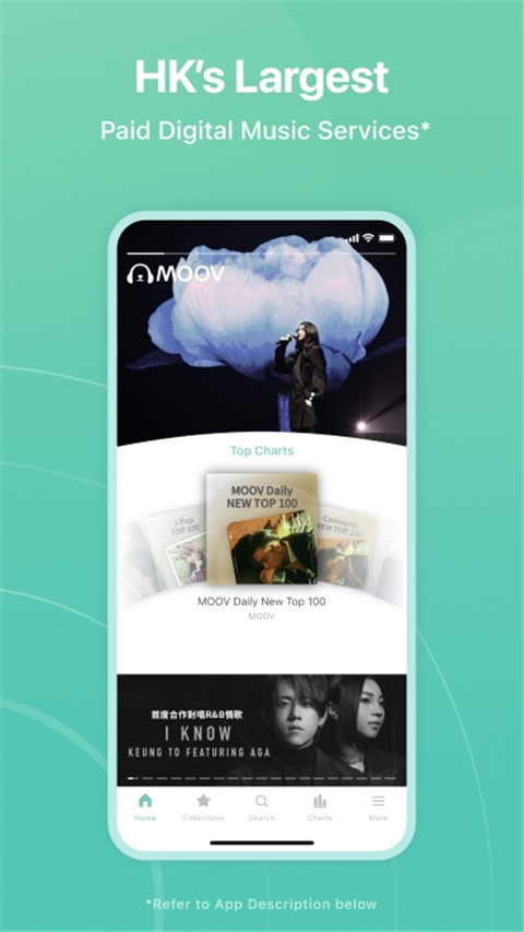 moov音乐app
