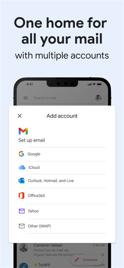 谷歌邮箱App