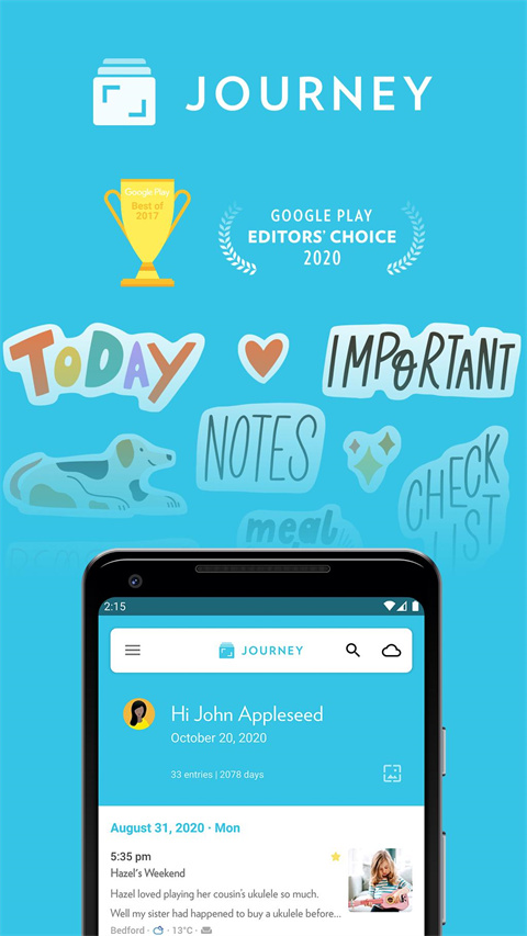 Journey日记最新版