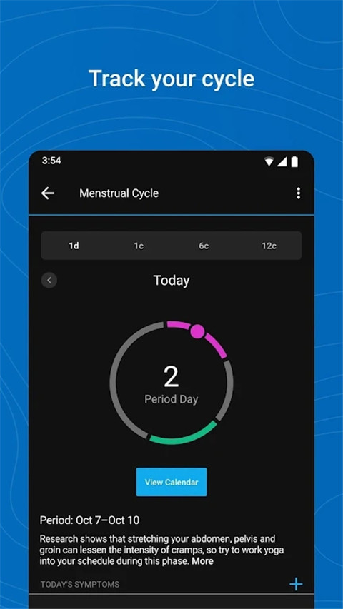 Garmin Connect app
