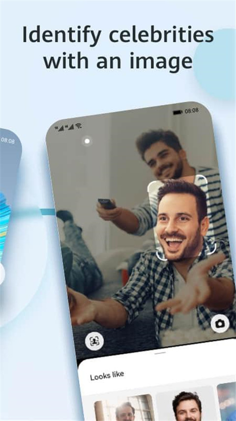 华为Petal搜索app