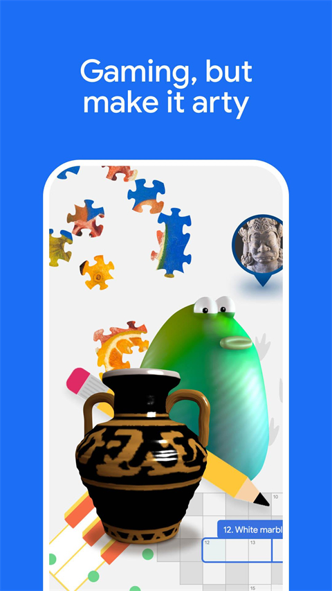 谷歌艺术与文化app