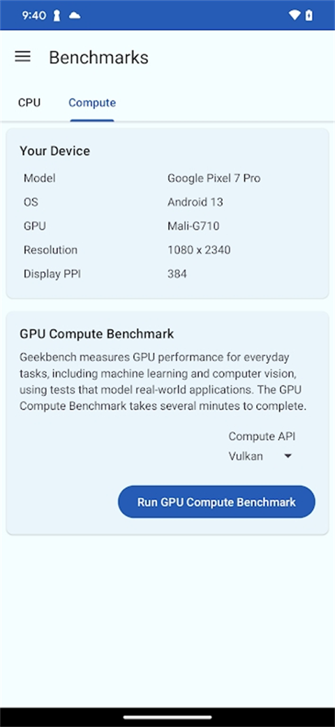 Geekbench6最新版
