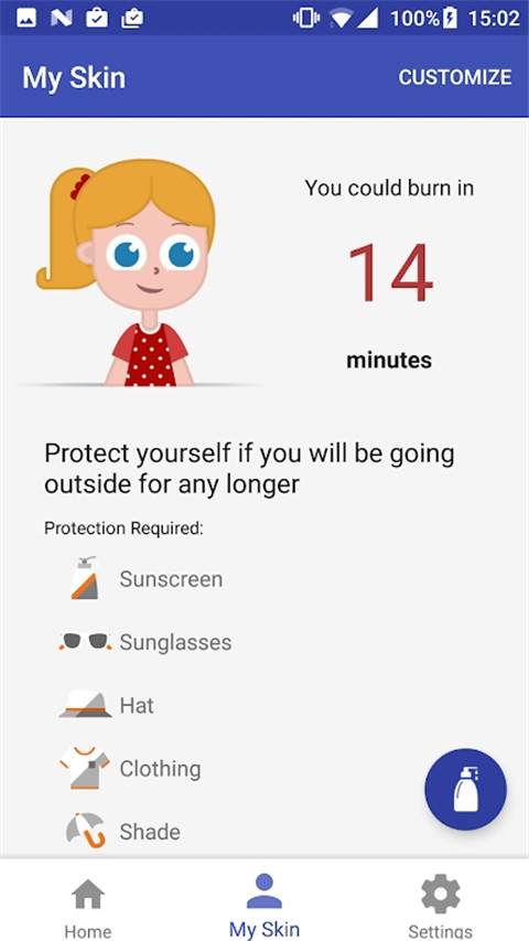 UVLens安卓中文版