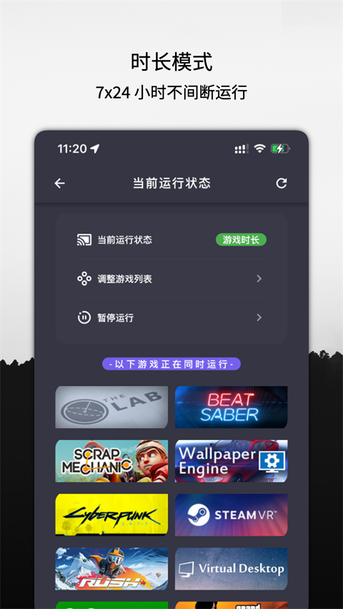 云挂卡app