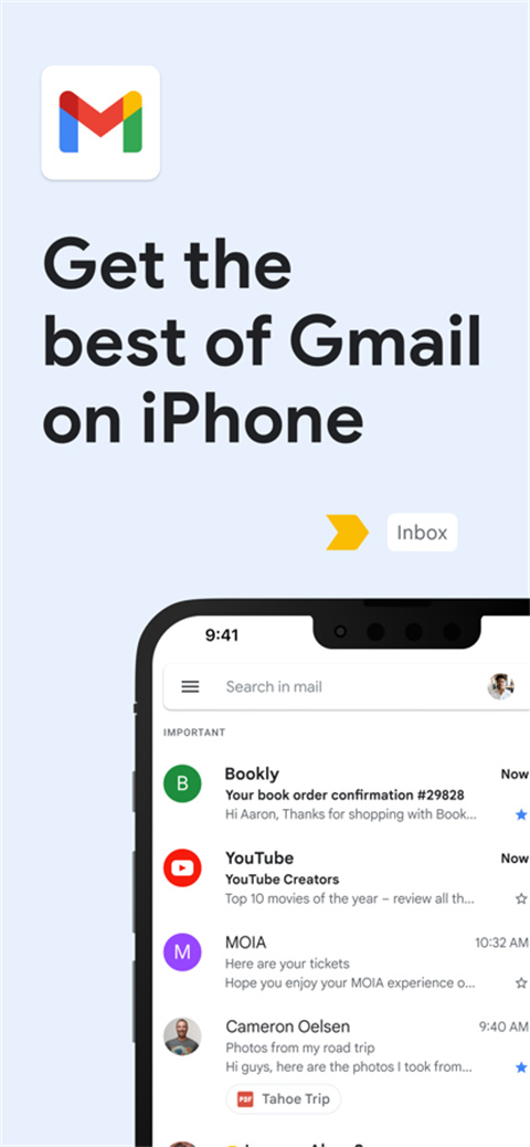 Gmail邮箱App
