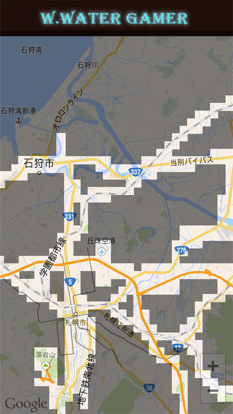 世界迷雾APP最新版