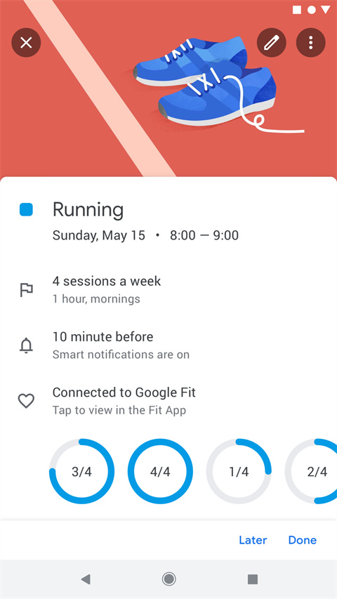 Google日历2024新版