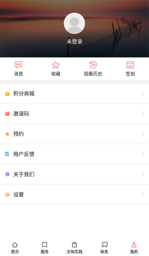 今日高邮新闻最新版