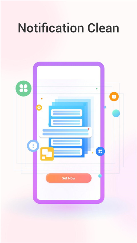 Keep Clean清理软件