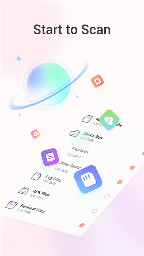 Keep Clean清理软件