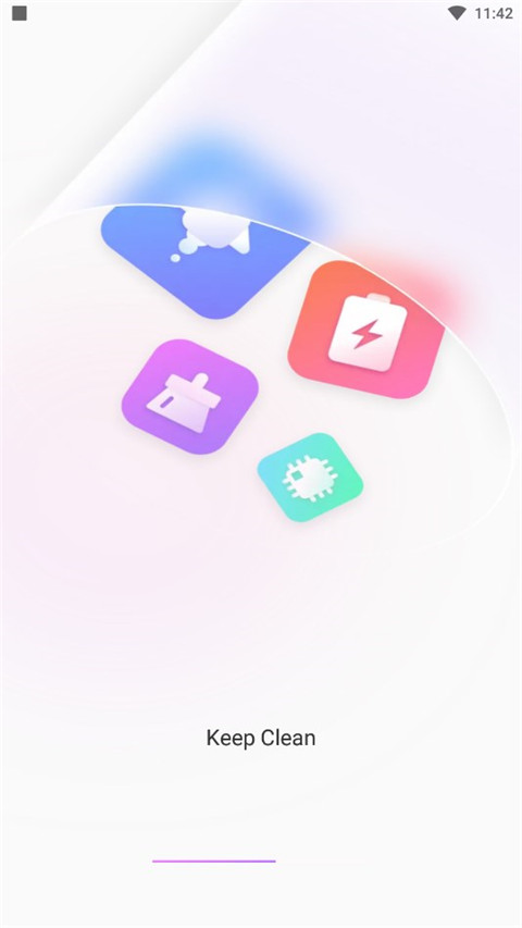 Keep Clean清理软件