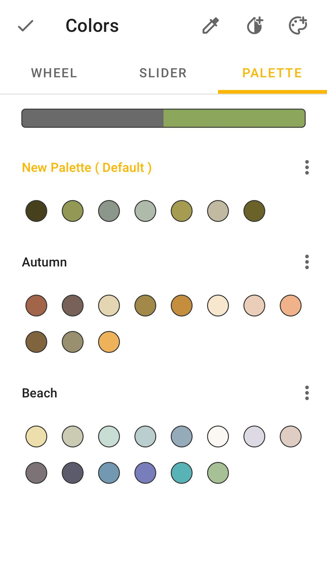 Animation Desk中文版