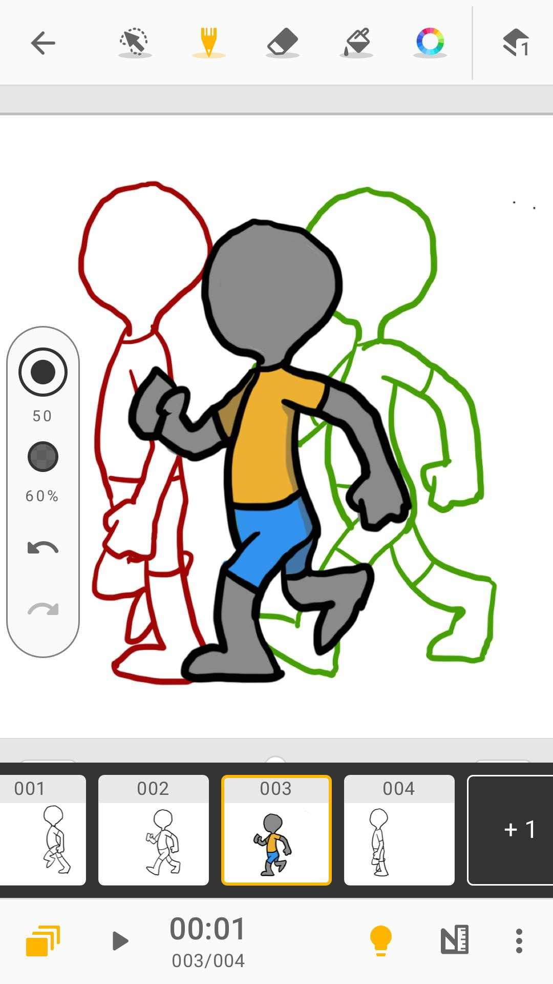 Animation Desk中文版