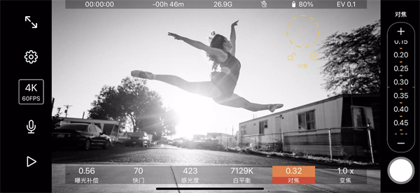 ArtMovie摄像机app