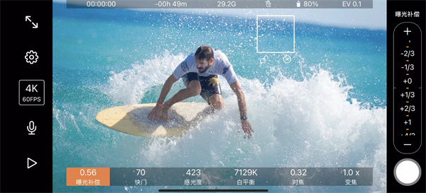 ArtMovie摄像机app