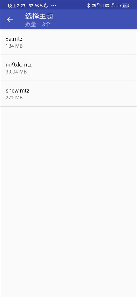 小米主题安装器最新版