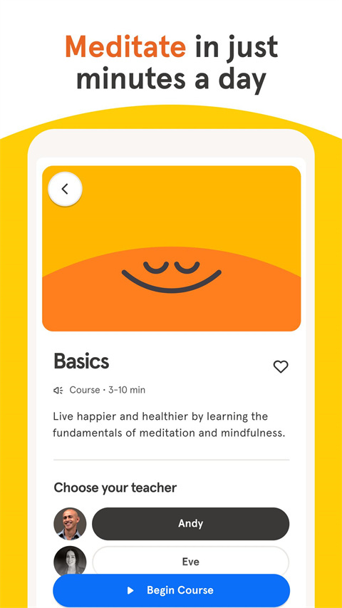 headspace冥想软件