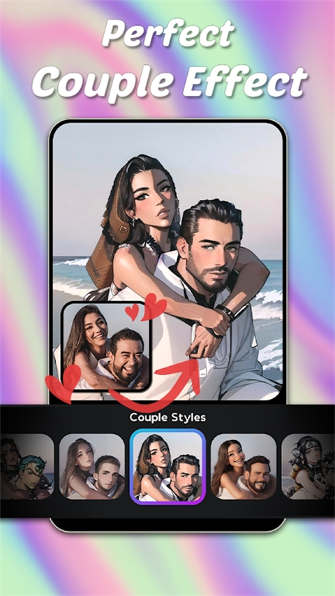AI Mirror头像制作软件正版