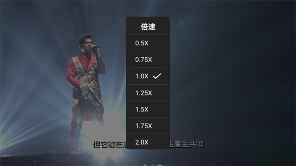 蜗牛云盘车机版最新版