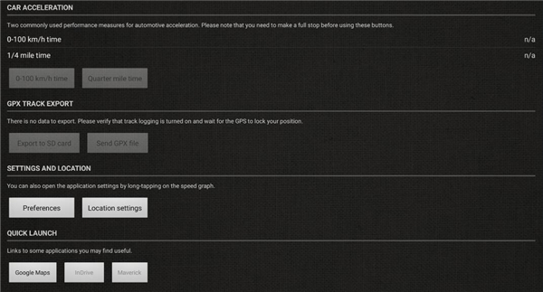 gps测速仪手机版