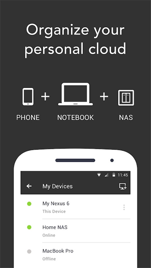 Resilio Sync手机版