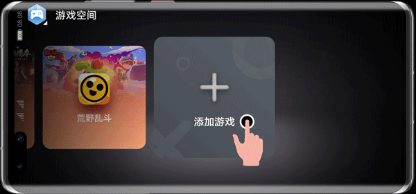 华为应用助手app最新版本