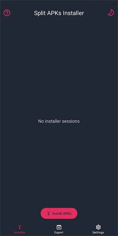 sai安装器最新版