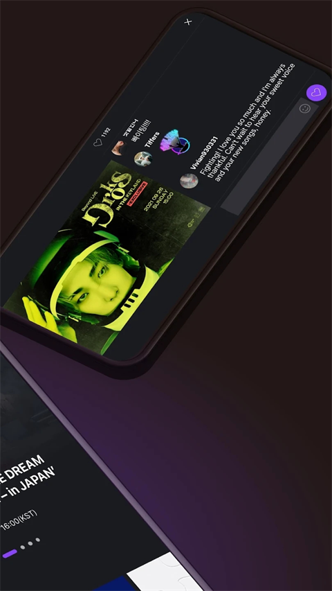 beyond live安卓最新版