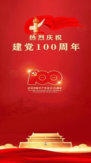 辽宁人社养老认证app2024