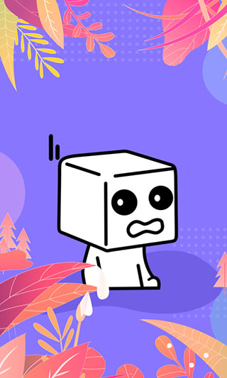 社恐神器app免费版