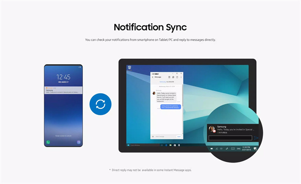 三星多屏联动app