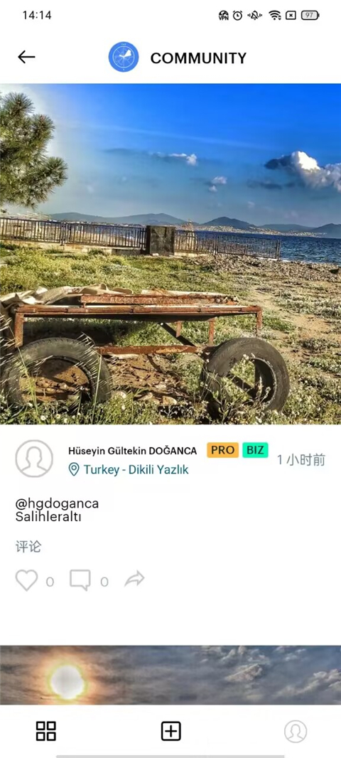 Windy蓝色气象软件中文版