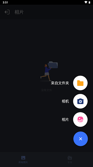 calculator计算器应用锁