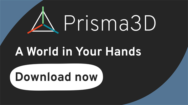 Prisma3D建模软件正版