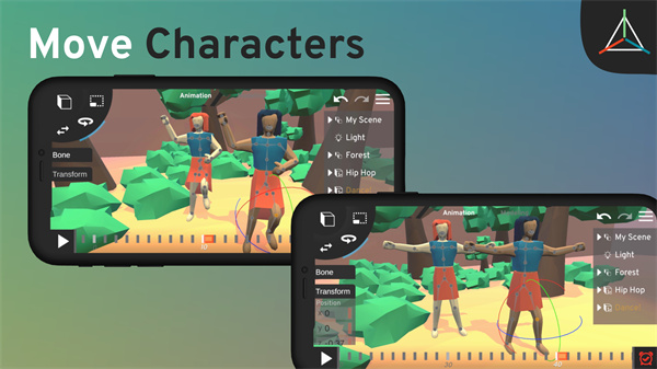 Prisma3D建模软件正版