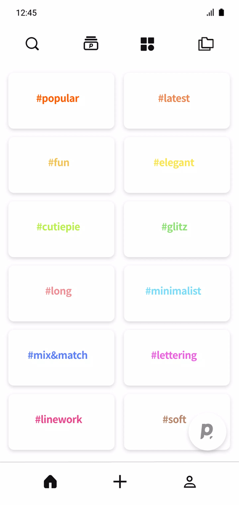 Prinker纹身软件最新版