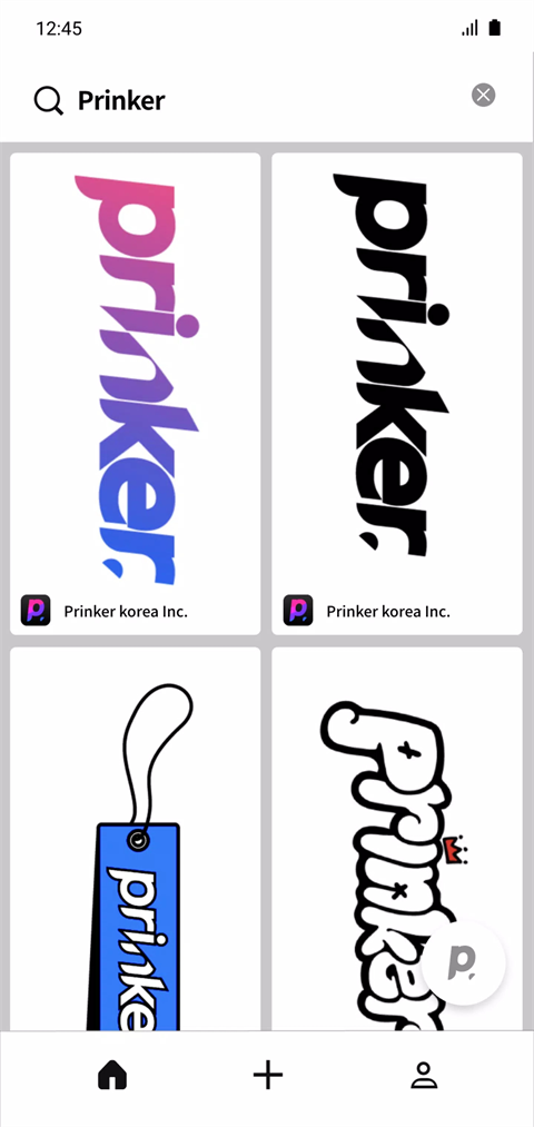 Prinker纹身软件最新版