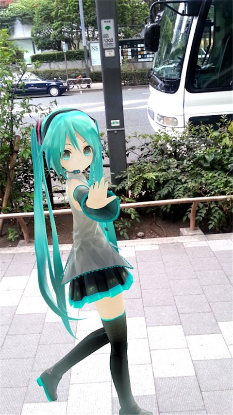 Mikuture