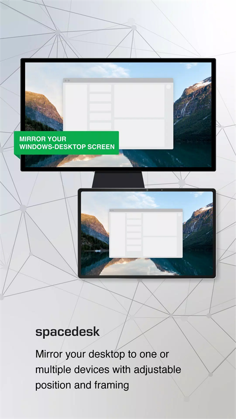 spacedesk手机端中文最新版