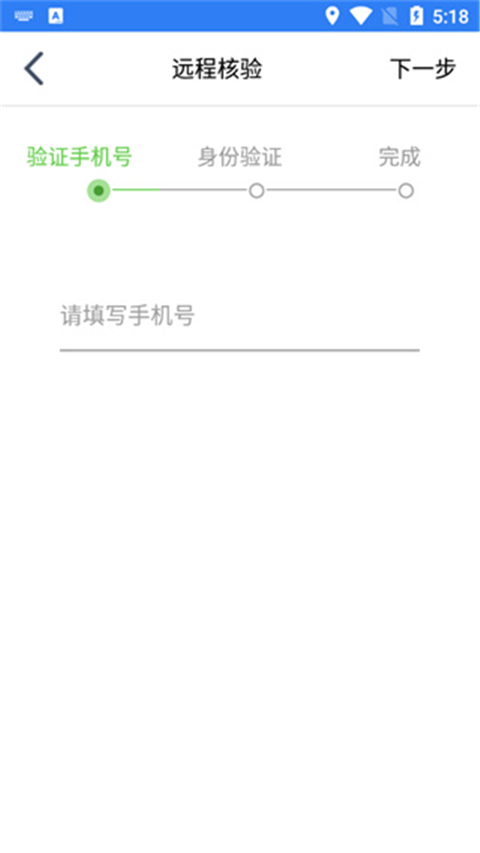 江苏市监注册登记app最新版本