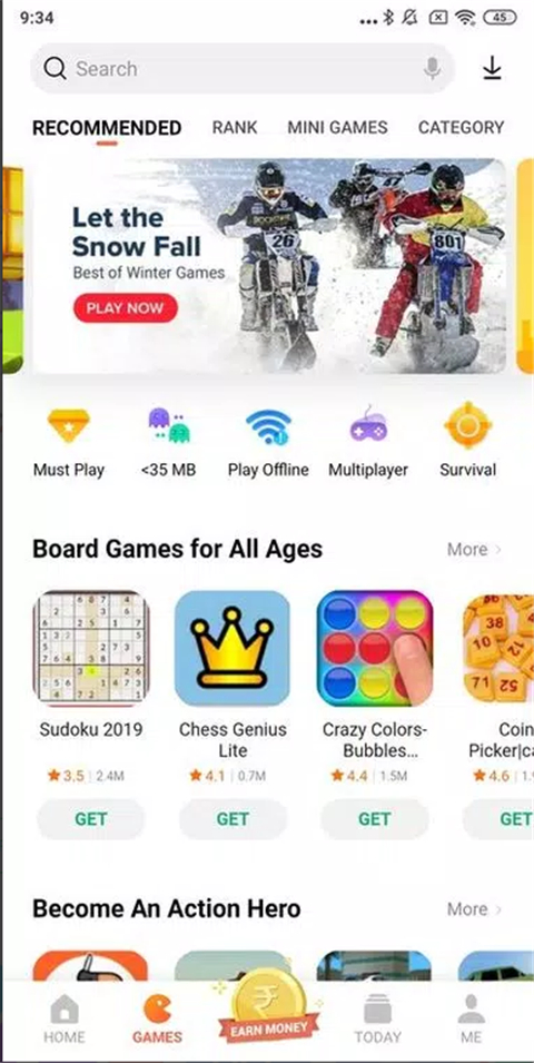小米应用商店国际版app(GetApps)