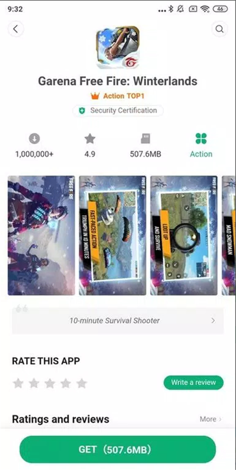 小米应用商店国际版app(GetApps)